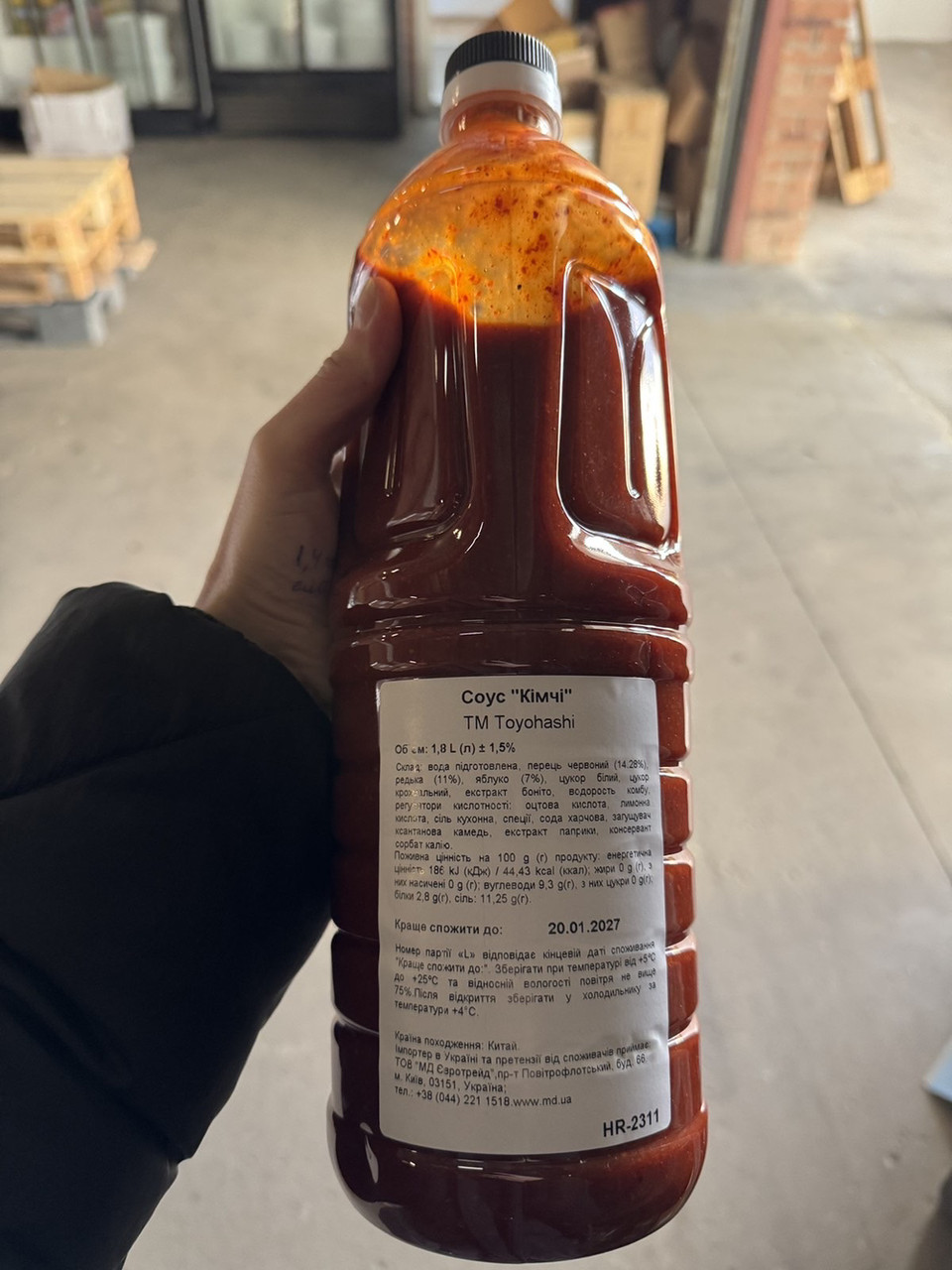 Соус Кімчі suzuka kimchee 1,8л